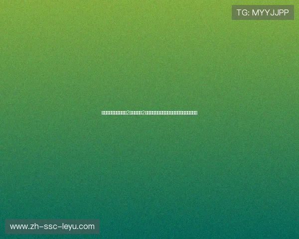 中超最新积分榜揭晓：2队未赢球送2队提前保级，降级之争激烈，中超目前的积分榜